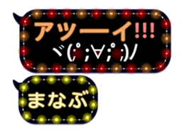 74184029