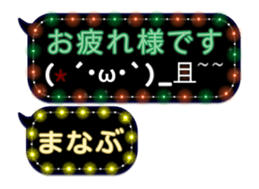 74184030