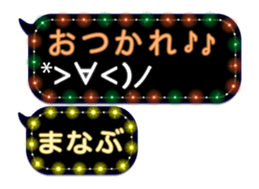 74184031