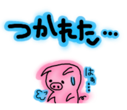 7418404