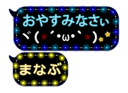 74184044