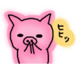7418432