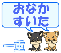 741844484