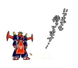 7418492