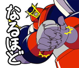 7418509