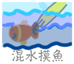741850918