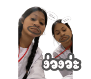 741851774