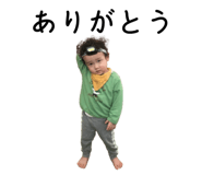 741856100