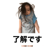 741856102