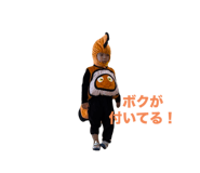 741856635