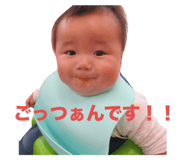 741856637