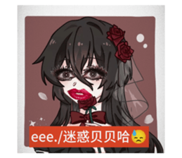 741857590
