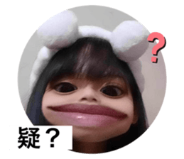 741858736