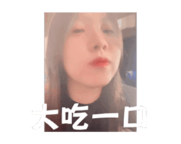 741859082