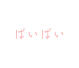741863256