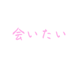 741863285