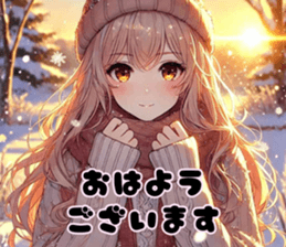 741863345