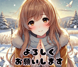 741863353