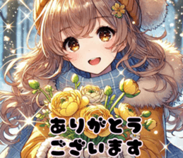 741863356