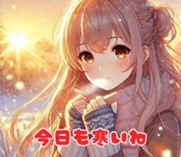 741863364