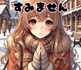 741863379