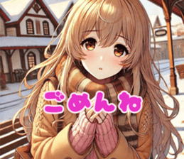 741863380