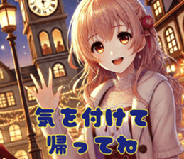741863381