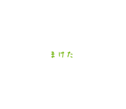 741863497