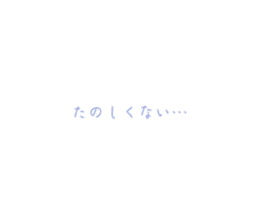 741863501