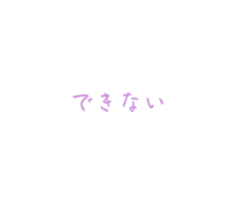 741863507