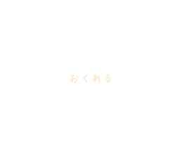 741863509