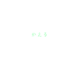 741863512