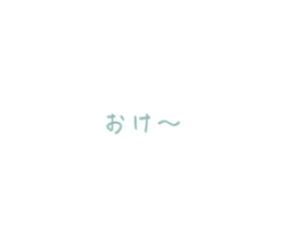 741863514