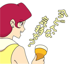 7418680