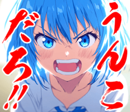 741873851