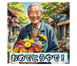 741874444