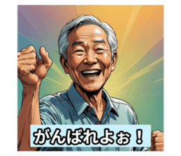 741874448
