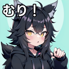 741876362
