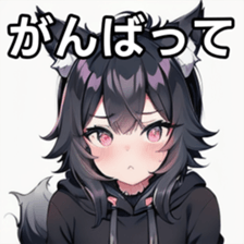 741876363