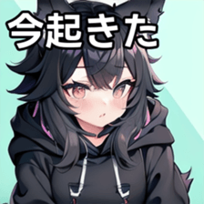 741876365