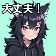 741876367