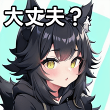 741876368