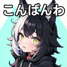 741876370