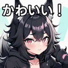 741876372