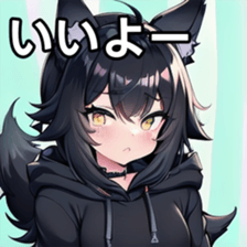 741876374