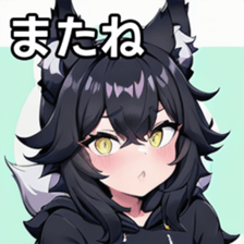 741876375