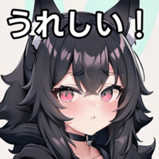 741876376