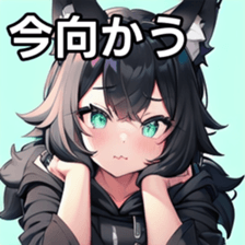 741876378