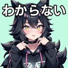 741876382