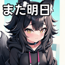 741876384